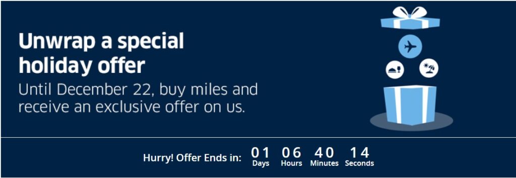 本日終了　ユナイテッド航空マイレージプラスマイル購入でボーナスマイルORディスカウントキャンペーン